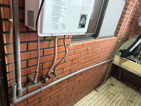 台北市水電維修