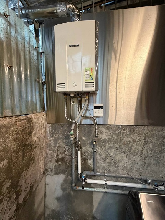 台北市水電維修